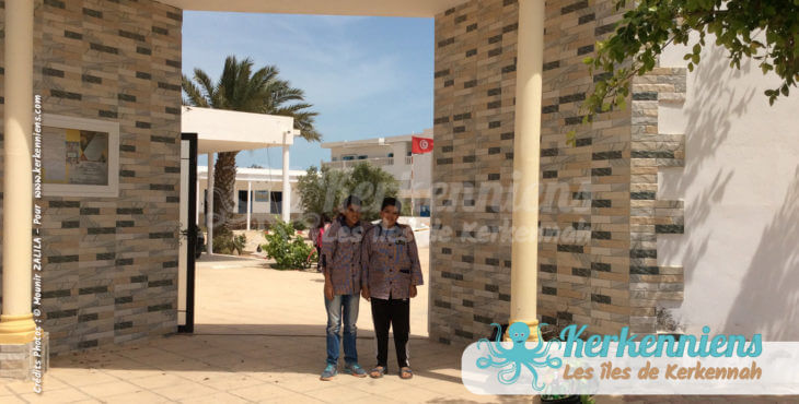 Entrée de l’école primaire de Ouled Yaneg Kerkennah (Tunisie)