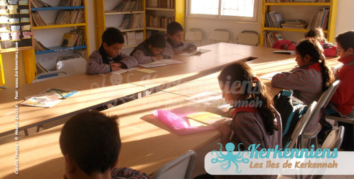 Projet de cantine scolaire pour l’École Primaire centenaire de Ouled Yaneg