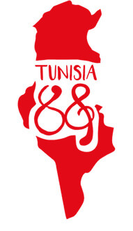 Tunisia 88 Lycée Kerkennah Remla