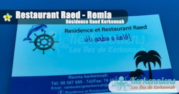 Restaurant Raed à Kerkennah (Remla)