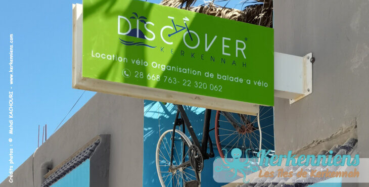 Location vélo & Organisation de balade à vélo Discover Kerkennah