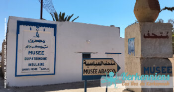 Dar El Fehri Kerkennah Musée Abassya Musée du patrimoine insulaire