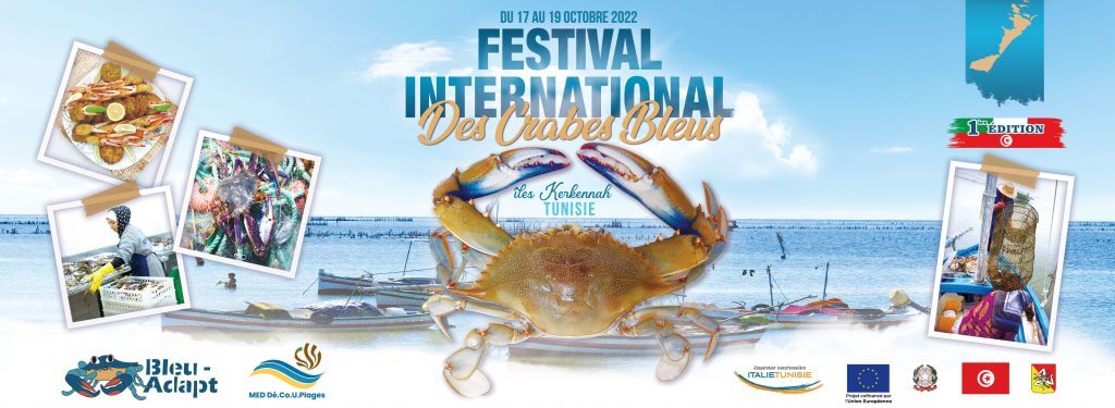 Affiche Blue-Adapt Festival international des crabes bleus Du 17 au 19 octobre 2022 à Kerkennah