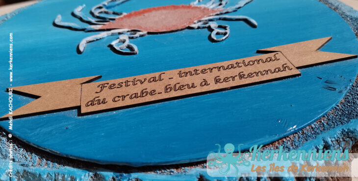 1er Festival international des crabes bleus à Kerkennah J-1