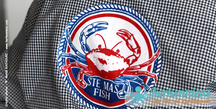  Logo société MAS FISH Kerkennah (Mellitta)