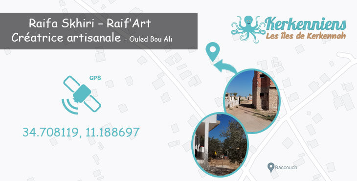 Plan d'accès Raifa Skhiri - Raif'Art - Créatrice artisanale à Ouled Bou Ali El Maghaza