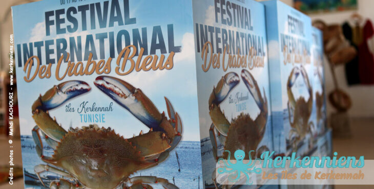 Top départ pour le Festival International des Crabes Bleus Kerkennah 2022