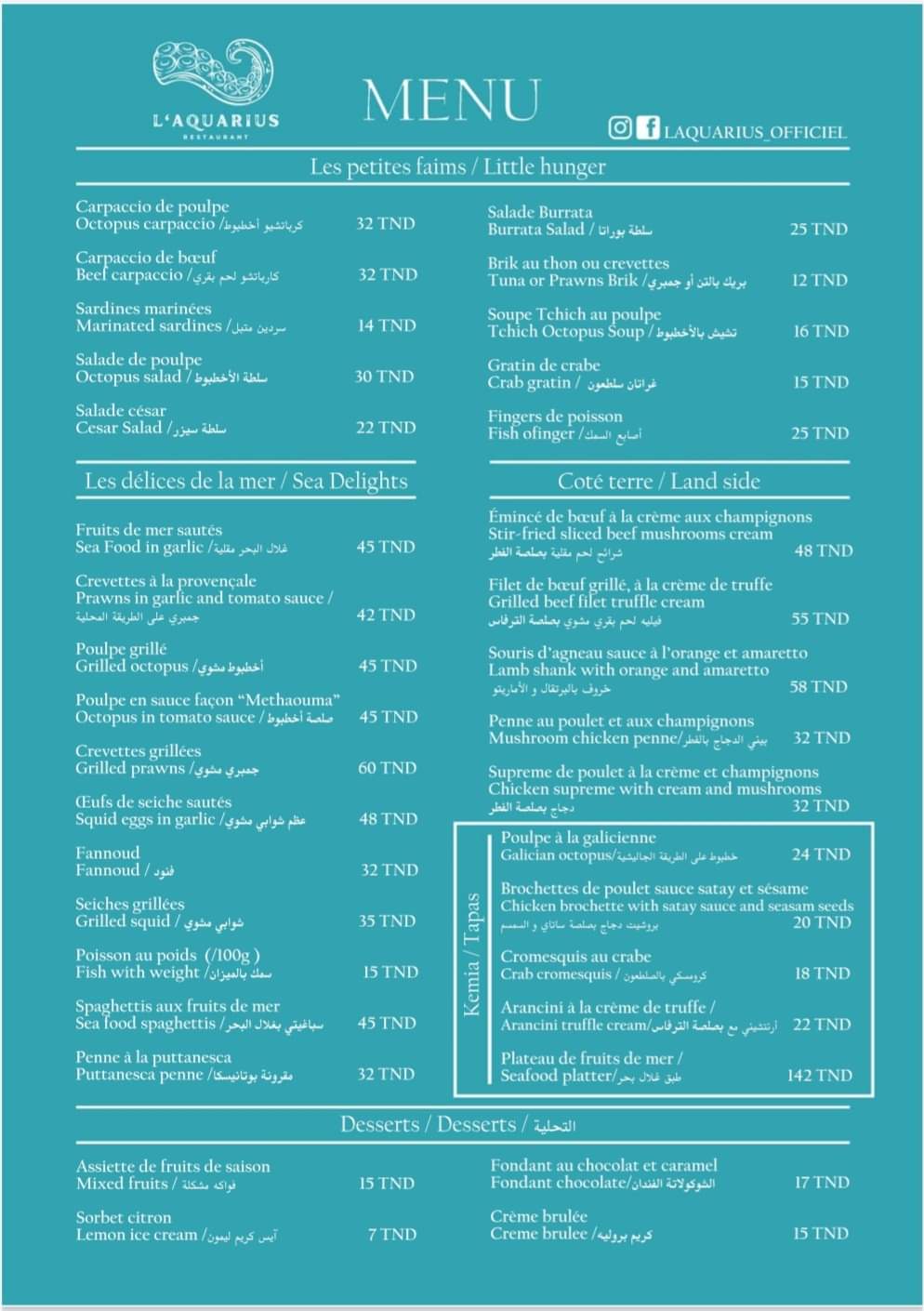 La carte & menu du restaurant l'Aquarius - La Goulette - Decembre 2022