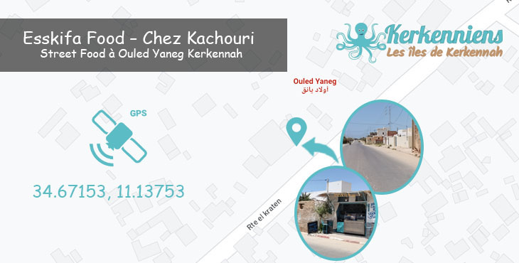 Plan d'accès Esskifa Food Chez Kachouri Ouled Yaneg Kerkennah