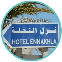 Restaurant de l'Hôtel Ennakhla (Hôtel du Palmier) à Sidi Fredj Kerkennah