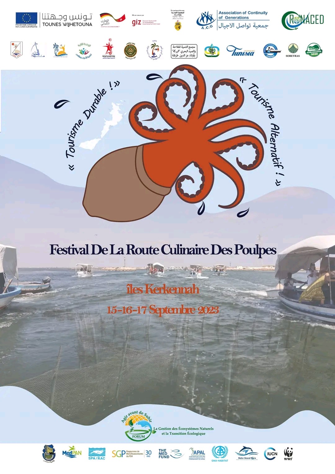 Affiche officielle du Festival de la Route Culinaire des Poulpes Kerkennah