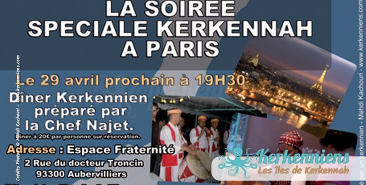 29 avril 2013: Soirée spéciale Kerkennah à Paris