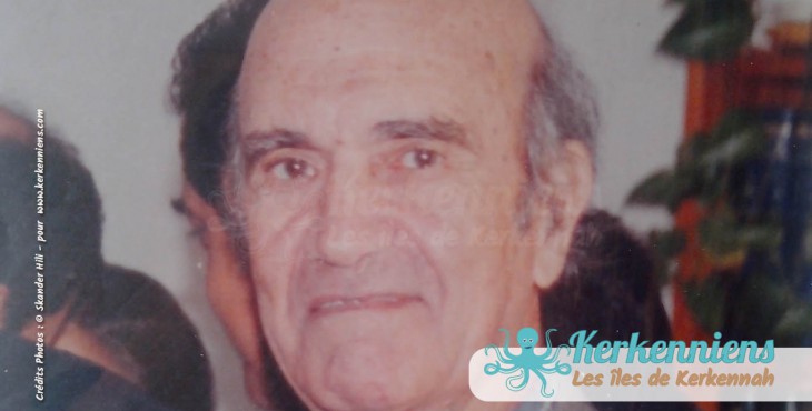 40 ème jour du décès du Professeur Ali El Hili Kerkennah