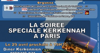 29 avril 2013: Soirée spéciale Kerkennah à Paris