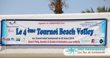Banderole Retour 4ème Tournoi de Beach volley Association Sports et Loisirs de Kerkennah