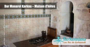 Coin cuisine des studios Dar Manaret Karkna maison hôtes Kerkennah Tunisie