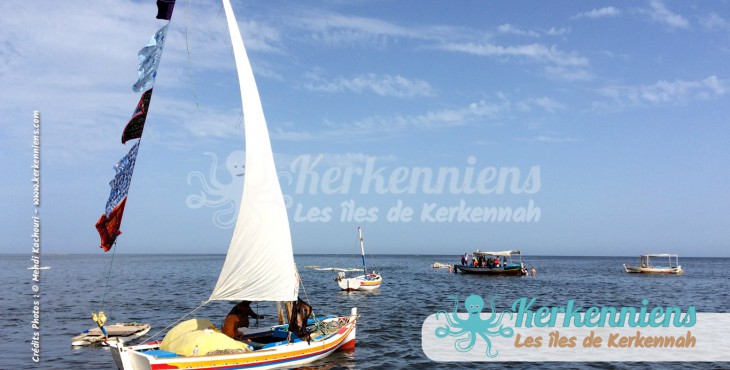 La Koffa, un hommage à la mer Ouled Yaneg Kerkennah (Tunisie)