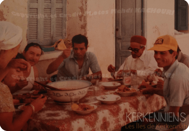 Famille Kachouri Aout 1984 - Kerkennah Ouled Bou Ali