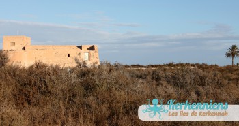 Fort Lahsar - Borj Lahsar Kerkennah Photo 1
