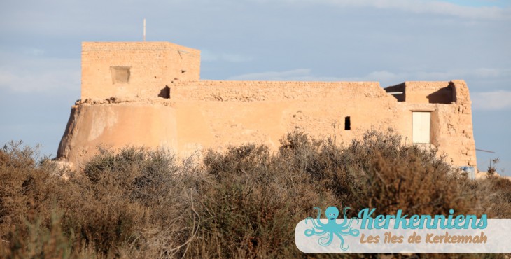 Fort Lahsar - Borj Lahsar Kerkennah Photo 2
