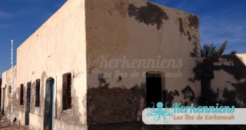 Tourisme à Kerkennah école primaire de Ouled Bou Ali Kerkennah