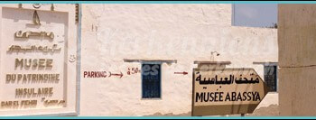 Visite du Musée du patrimoine insulaire méditerranéen d’El Abbassia Kerkennah