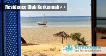 Vue sur mer d’une chambre hôtel Résidence Club Kerkennah Tunisie